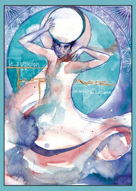 2026 Greeting Card 6-Pack: Featuring Women's Art for All Occasions