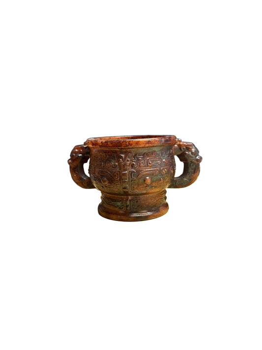 Jade Double Eared Cup