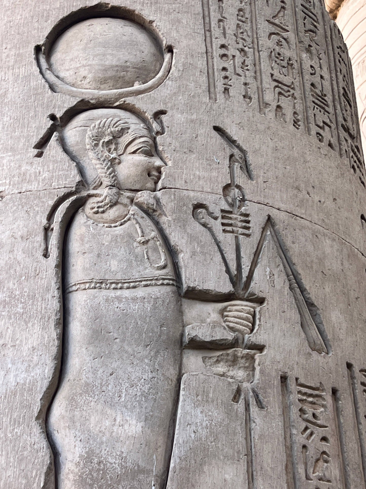 Ptah Grey Basalt