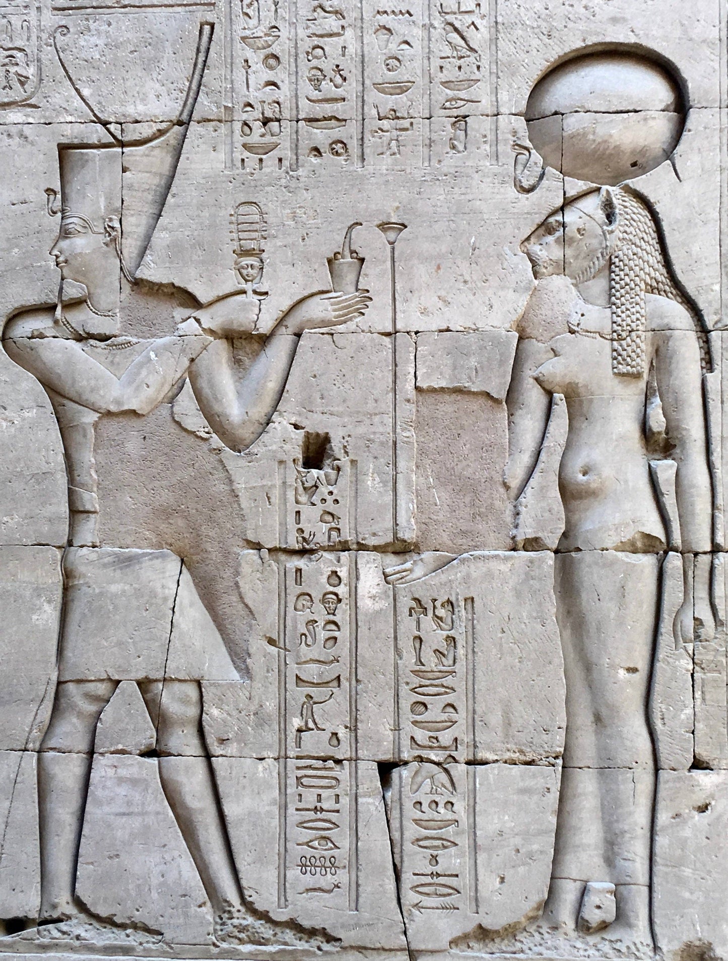 Sekhmet Black Basalt