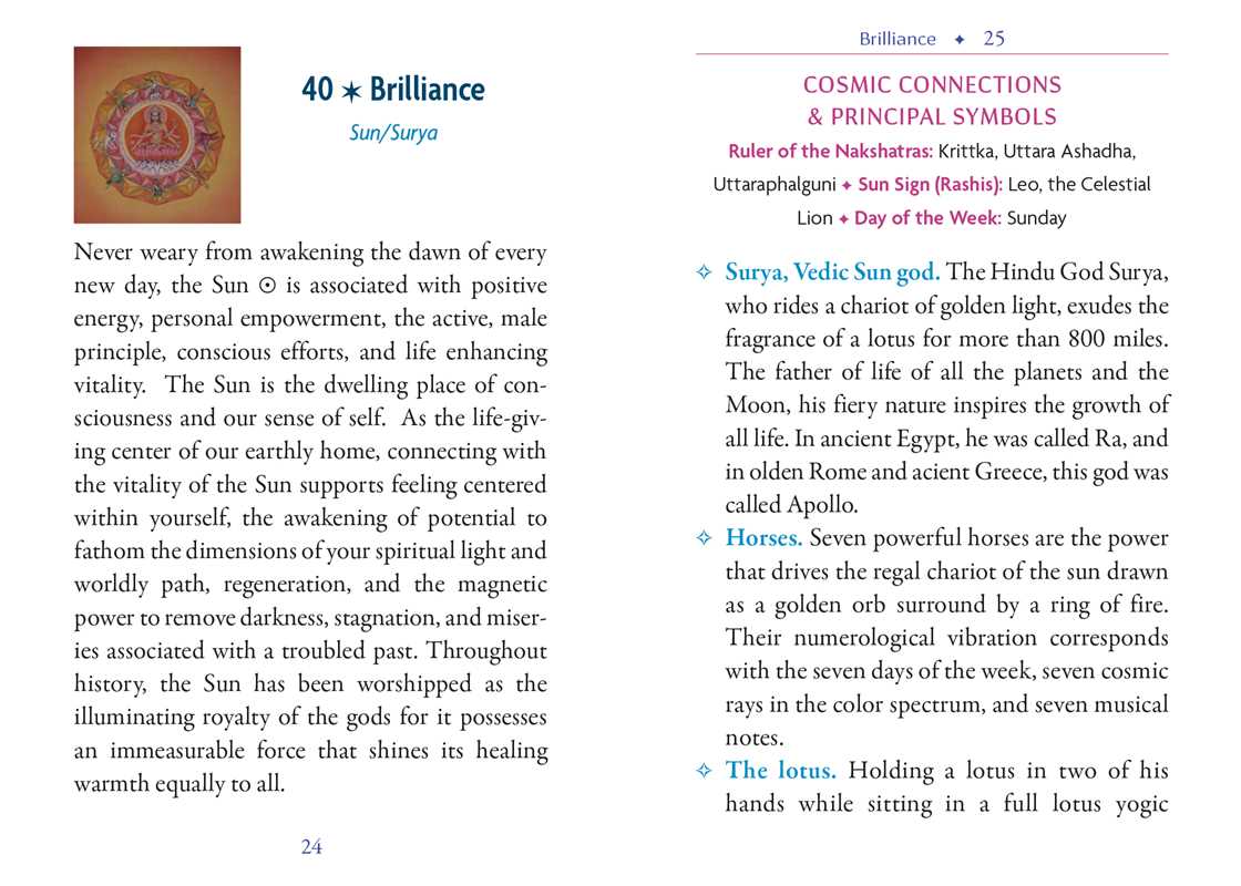 Zodiac Light Oracle by Kooch N. Daniels: Flashcards; 320 pages / English