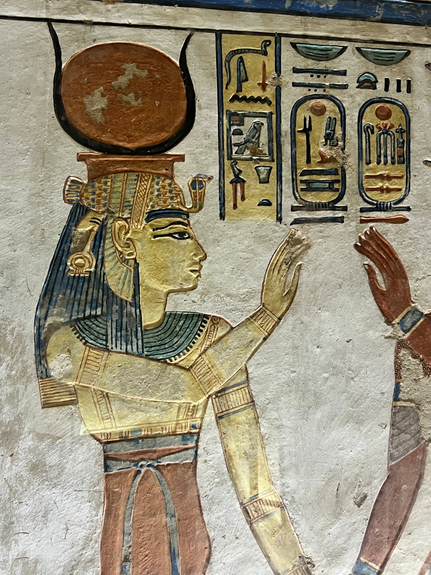 Hathor Black Basalt