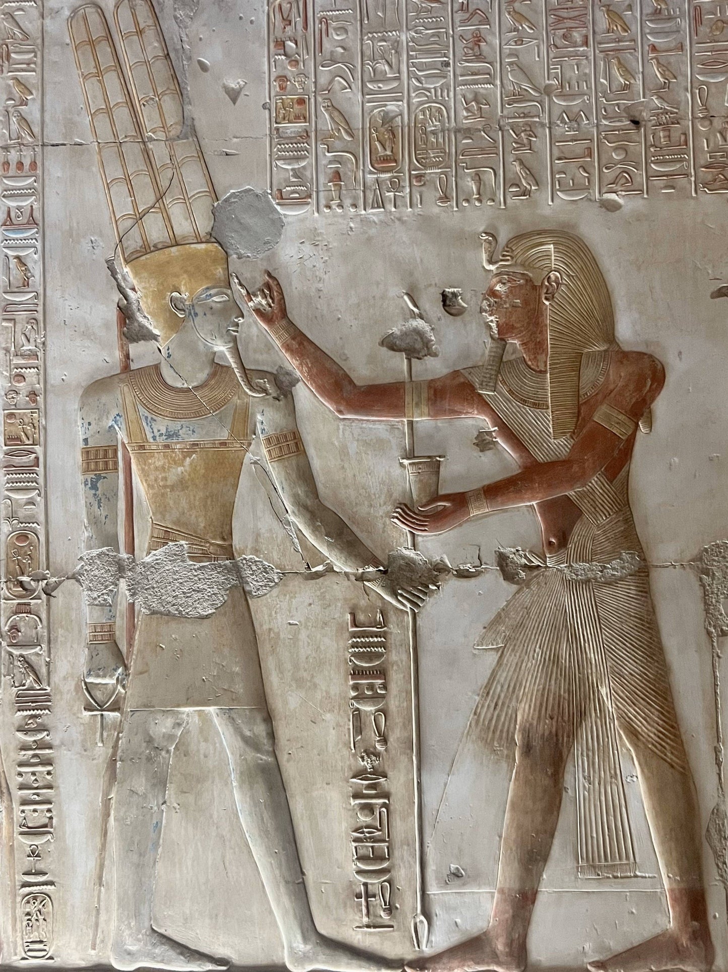 Amun RA Black Basalt