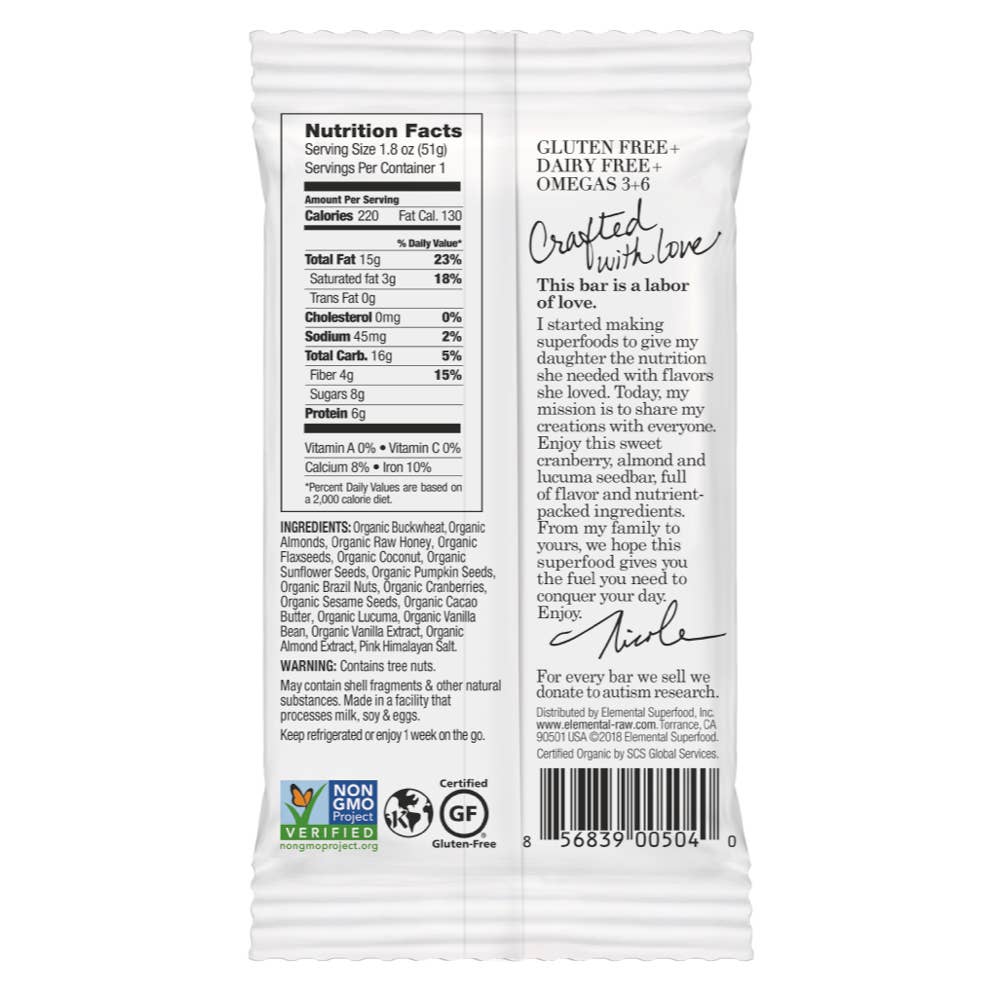 Cranberry Almond + Lucuma
