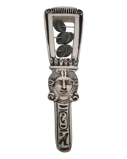 Sistrum White Basalt
