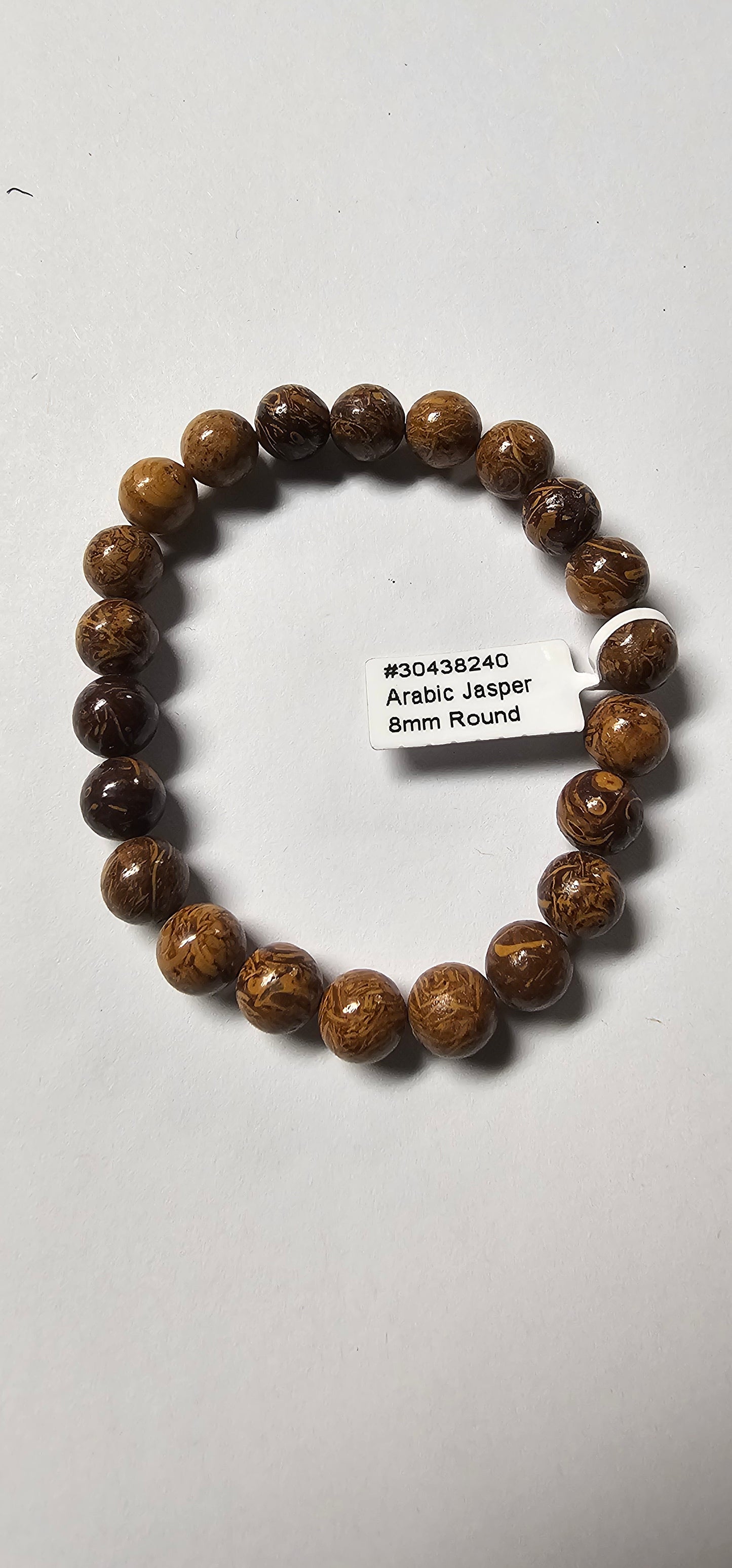Medium Beaded Bracelet Various Stone